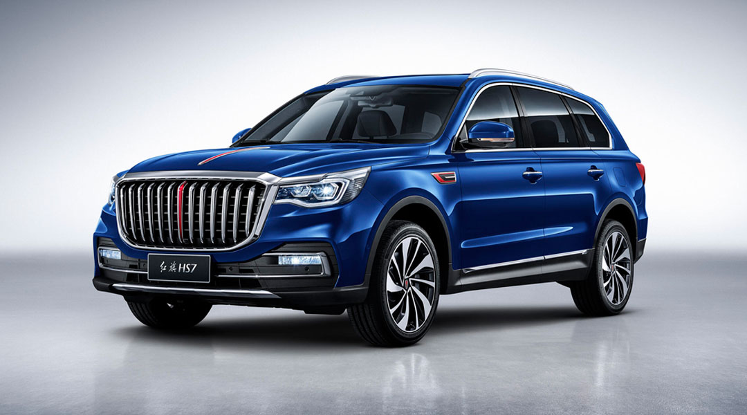 Hongqi HS7